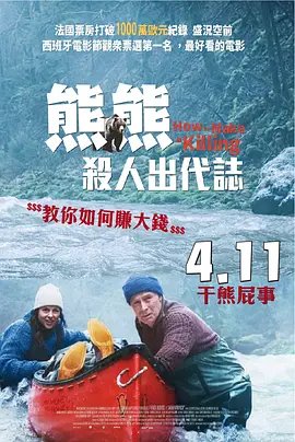 女朋友的需求